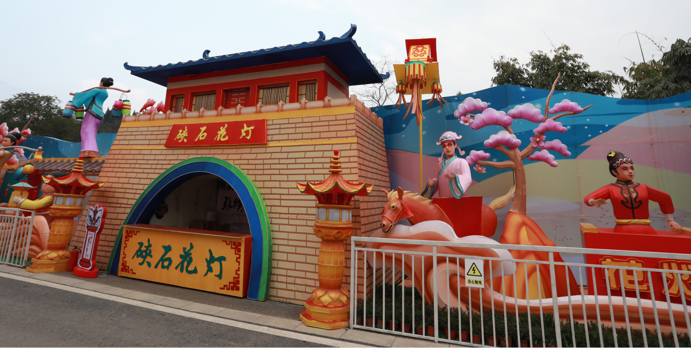 創(chuàng)意設計
